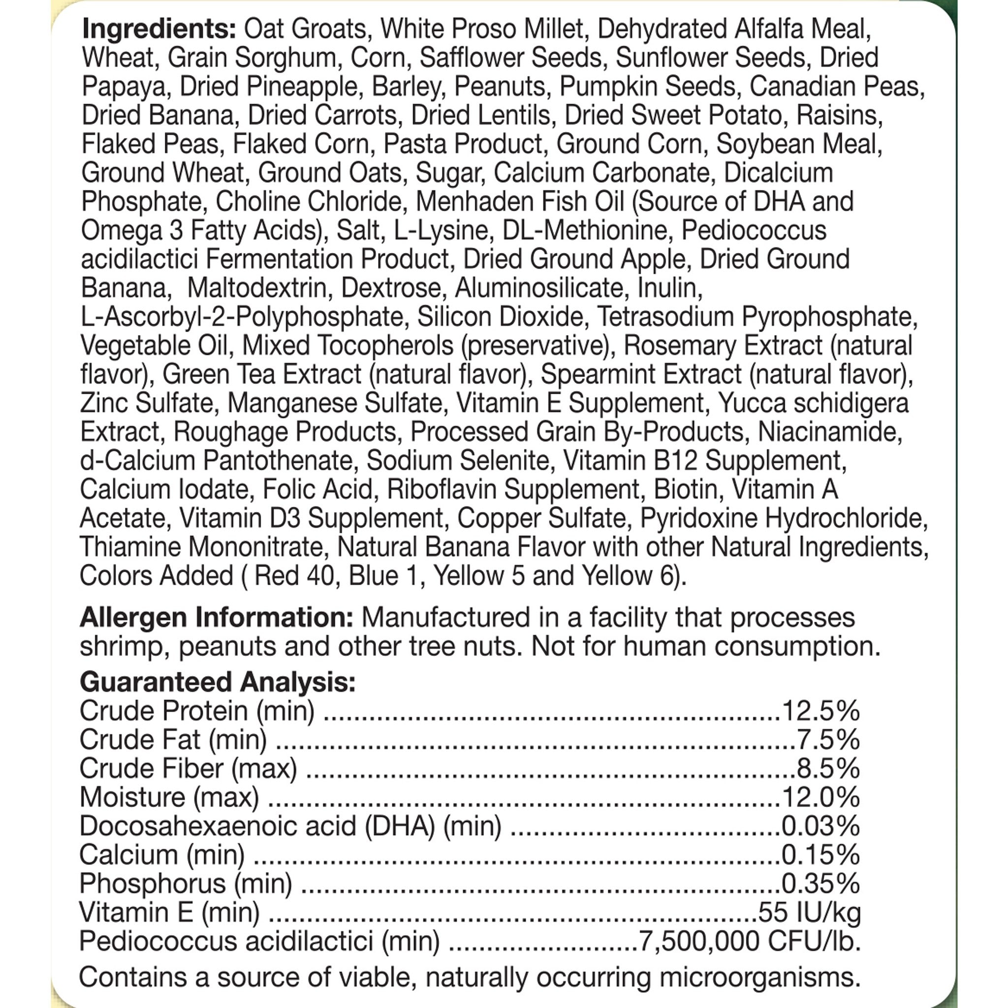 Tropical Carnival Gourmet Hamster & Gerbil Food ingredients and guaranteed analysis panel