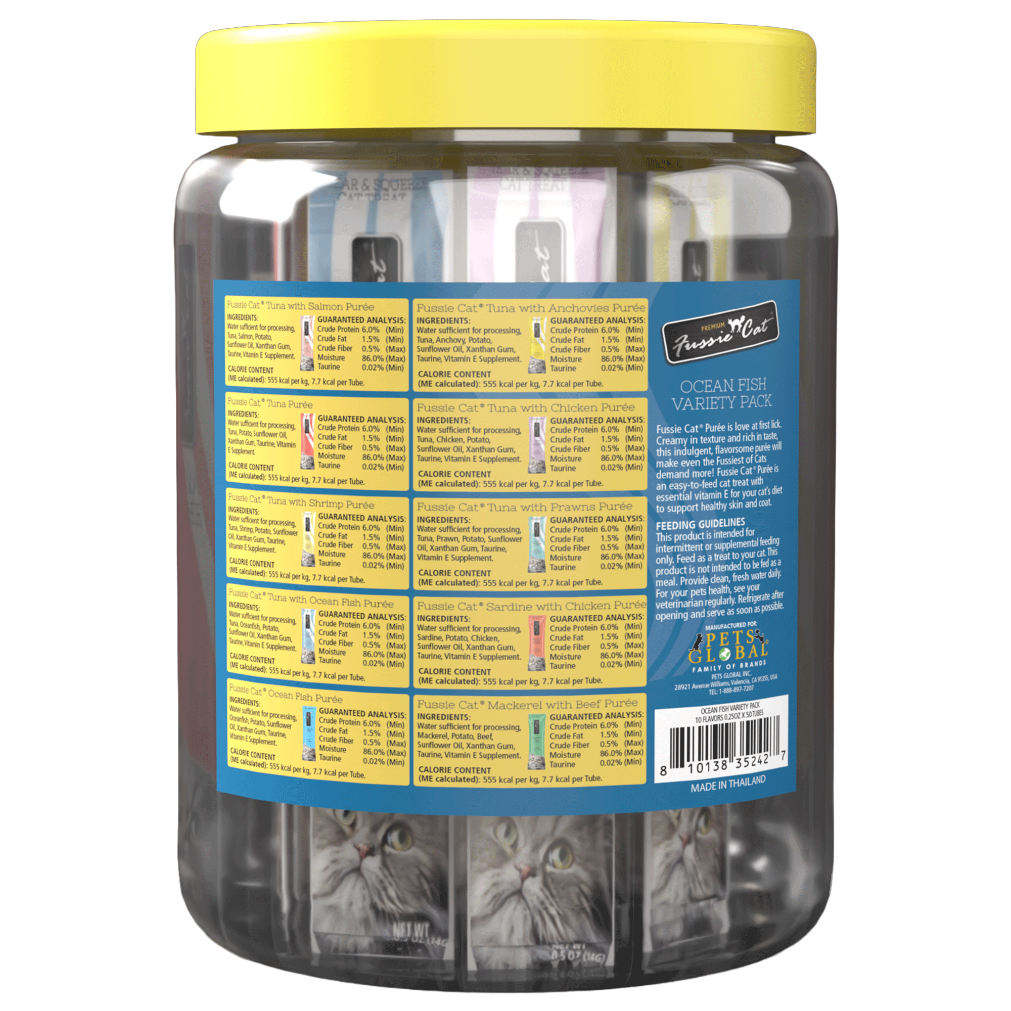 Fussie Cat Ocean Fish Purée Variety Pack Cat Treats — additional product view 1