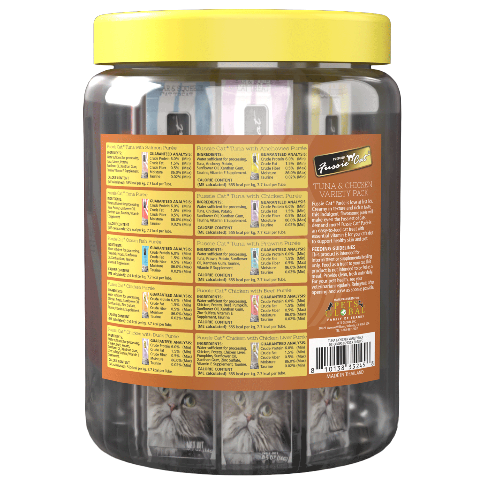 Fussie Cat Tuna and Chicken Purée Variety Pack jar with 50 treat tubes across 10 flavors shown from a second angle