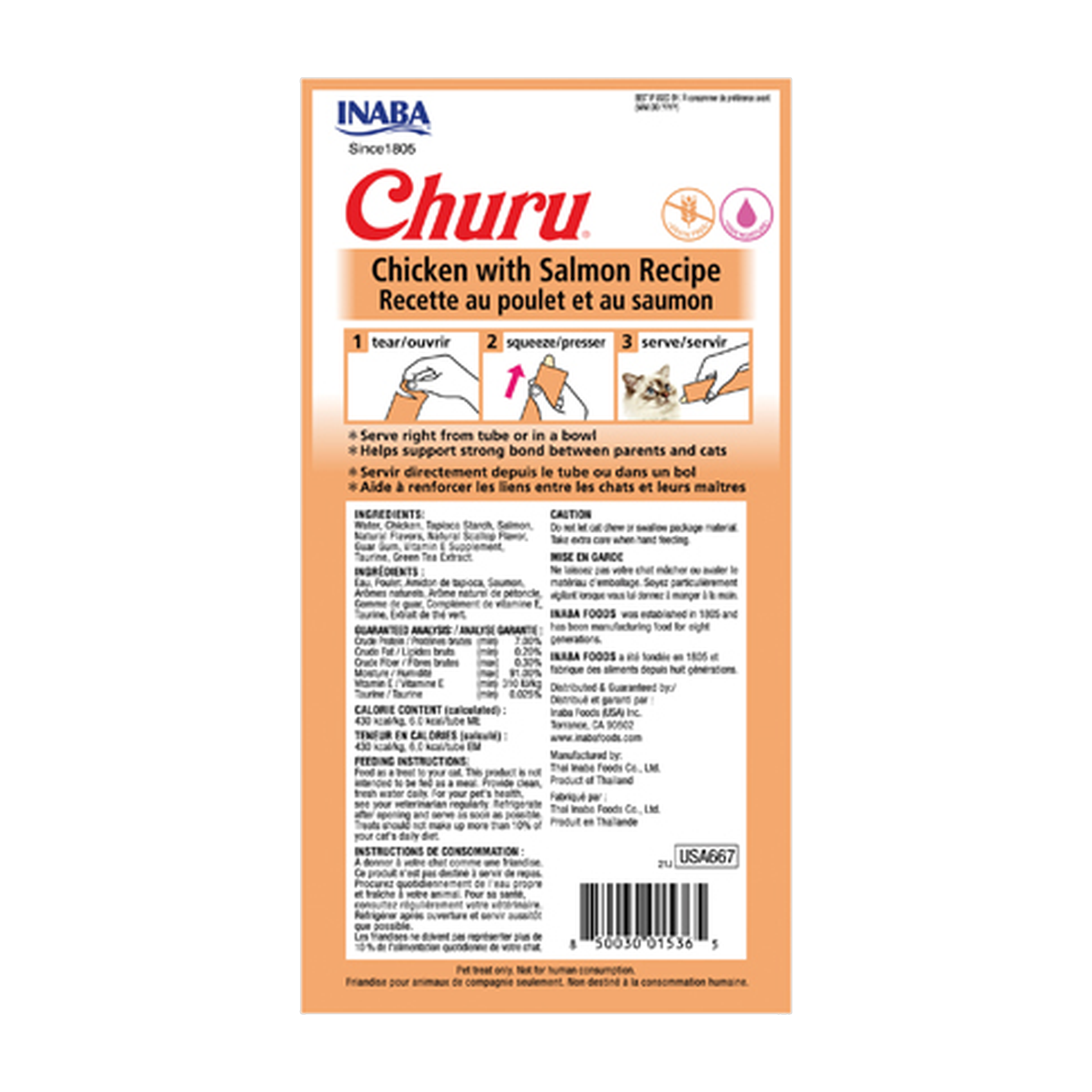 Inaba Churu Chicken with Salmon back label with ingredients and guaranteed analysis.