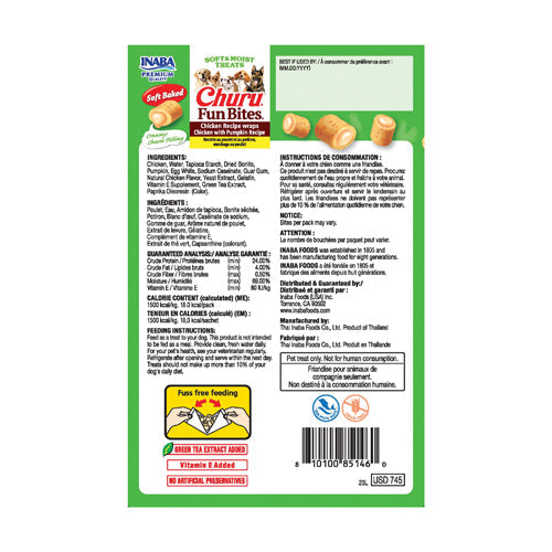 Inaba Churu Fun Bites Chicken with Pumpkin Recipe Dog Treats back label with ingredients, guaranteed analysis, calorie content, and feeding instructions