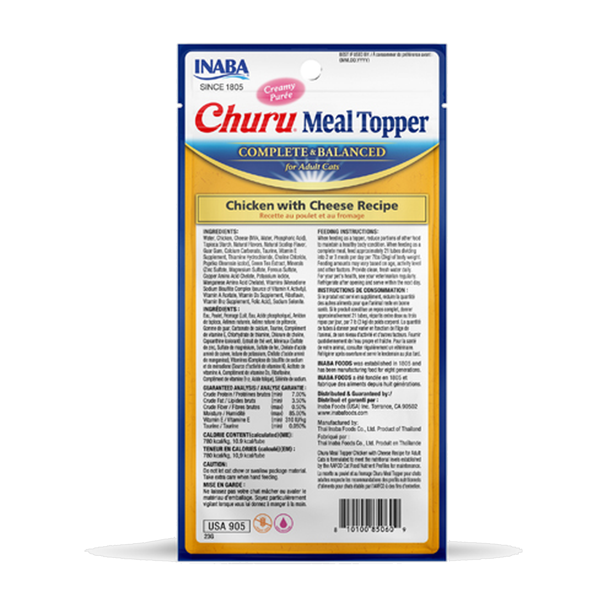Inaba Churu Meal Topper Chicken with Cheese back label with ingredients and guaranteed analysis.