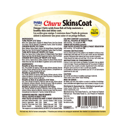 Inaba Churu Skin & Coat Variety Cat Treats back label with ingredients, guaranteed analysis, calorie content, and feeding instructions