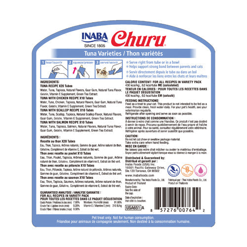 Inaba Churu Tuna Variety Jar Cat Treats back label with ingredients, guaranteed analysis, calorie content, and feeding instructions