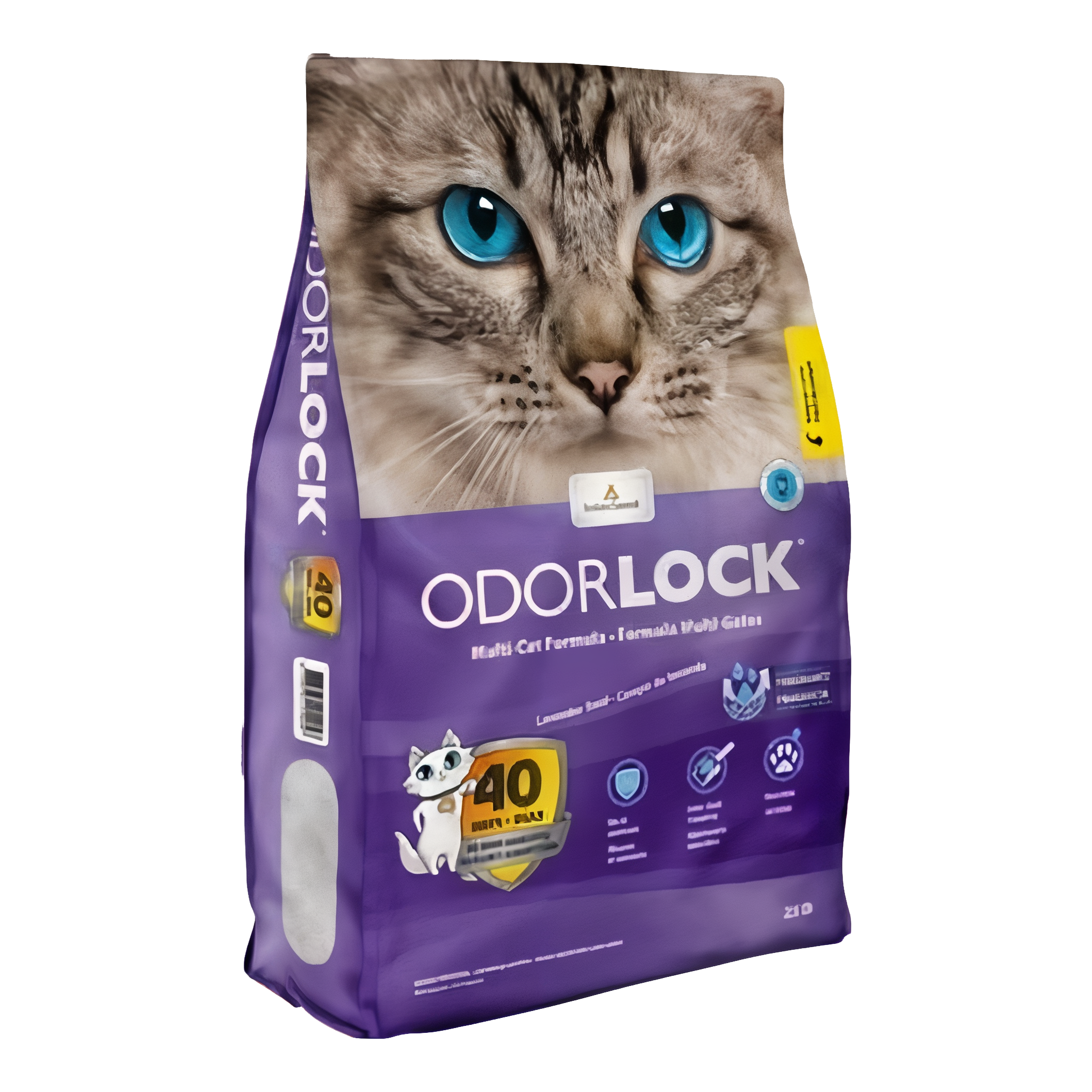 Intersand America Odorlock Lavender Cat Litter