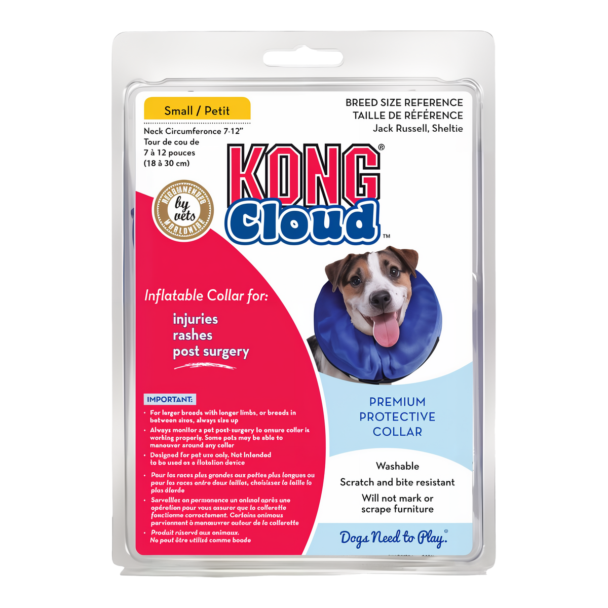 KONG Cloud Collar Small inflatable recovery collar packaging