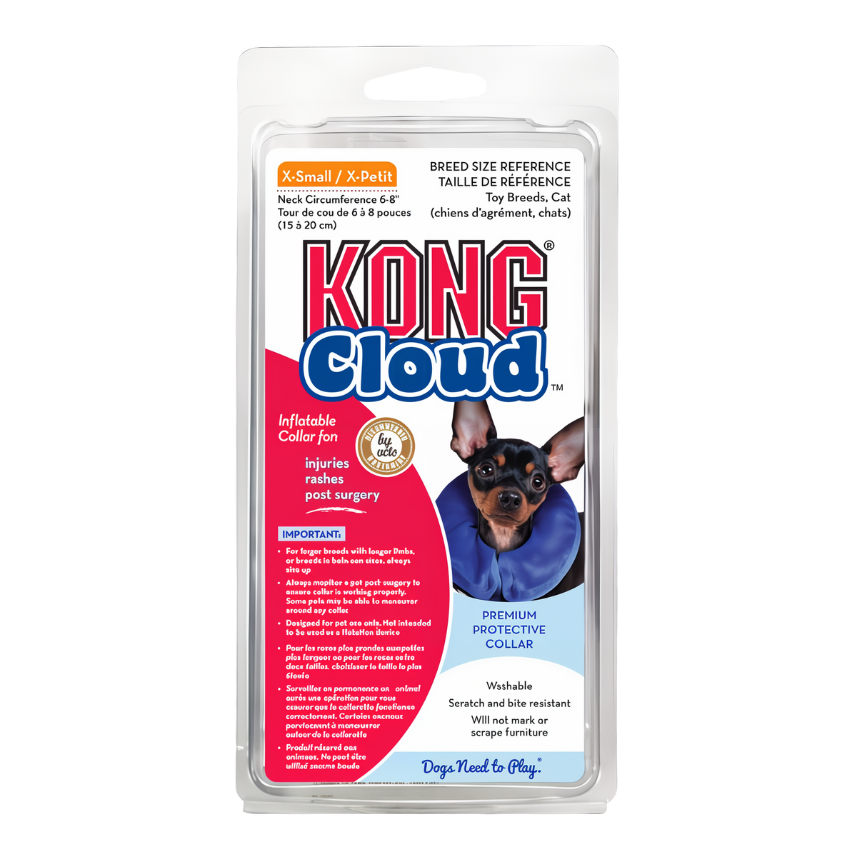 KONG Cloud Collar X-Small inflatable recovery collar packaging