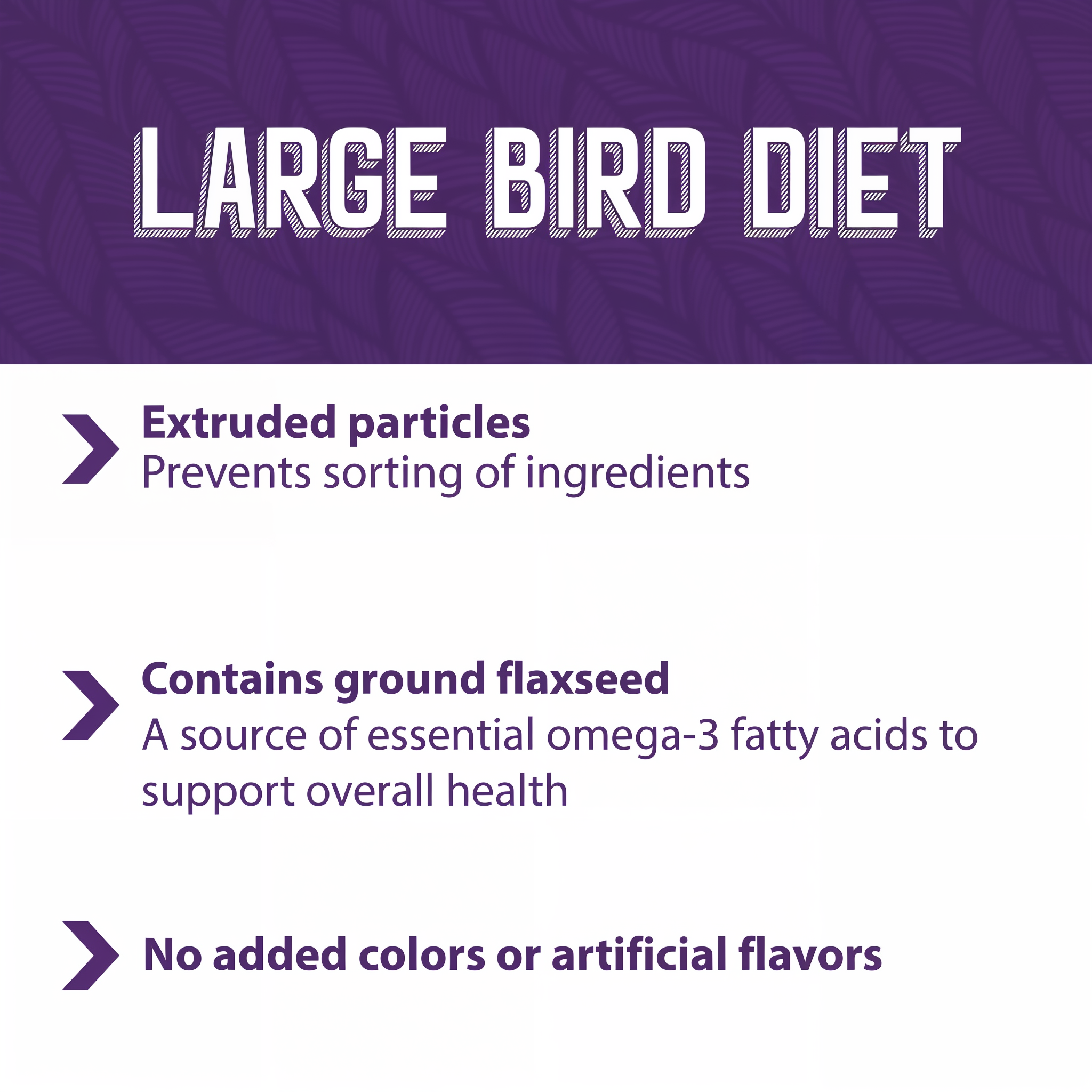 Mazuri Large Bird Diet nutrition highlights