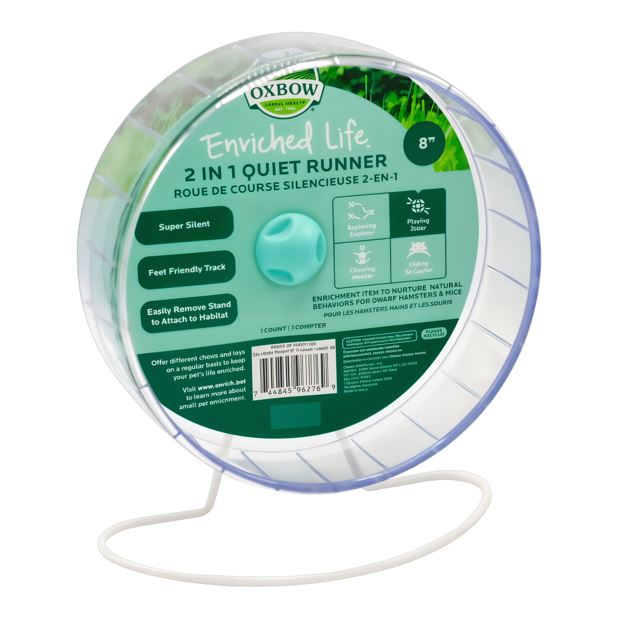 Oxbow Enriched Life 2 in 1 Quiet Runner 8 inch wheel in packaging