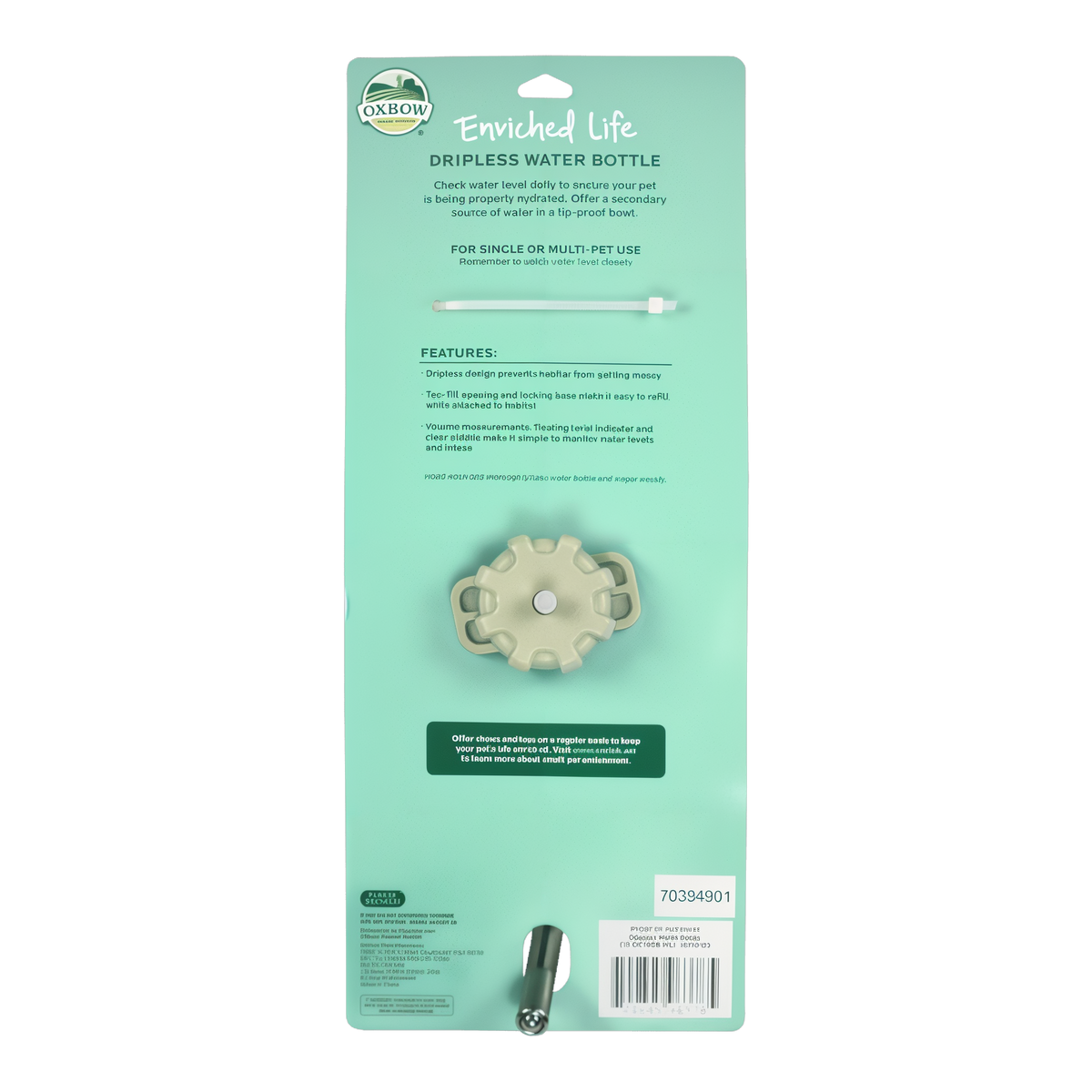 Back of the Small 15 oz Dripless Water Bottle packaging
