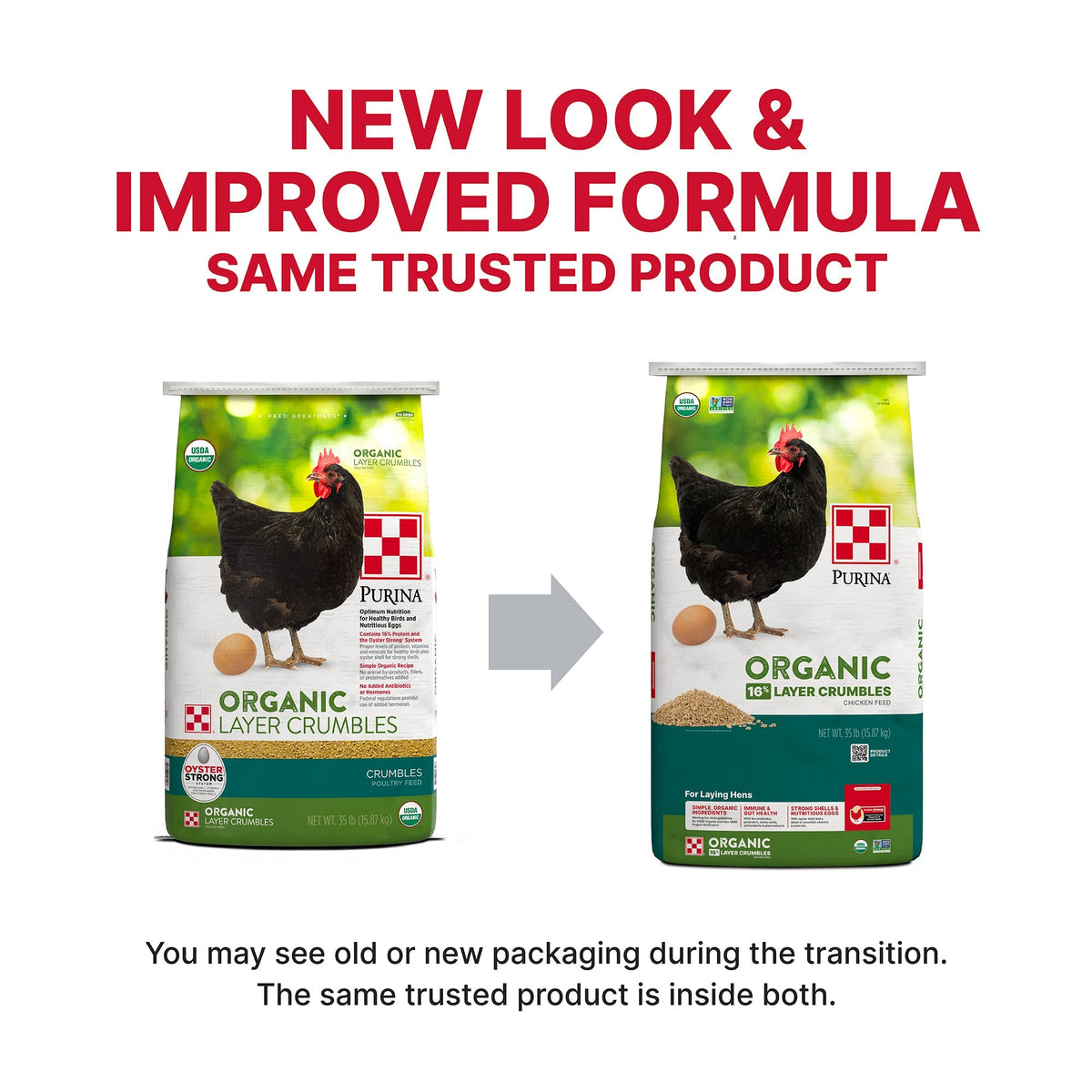 Purina Organic Layer Crumbles new look and improved formula packaging comparison