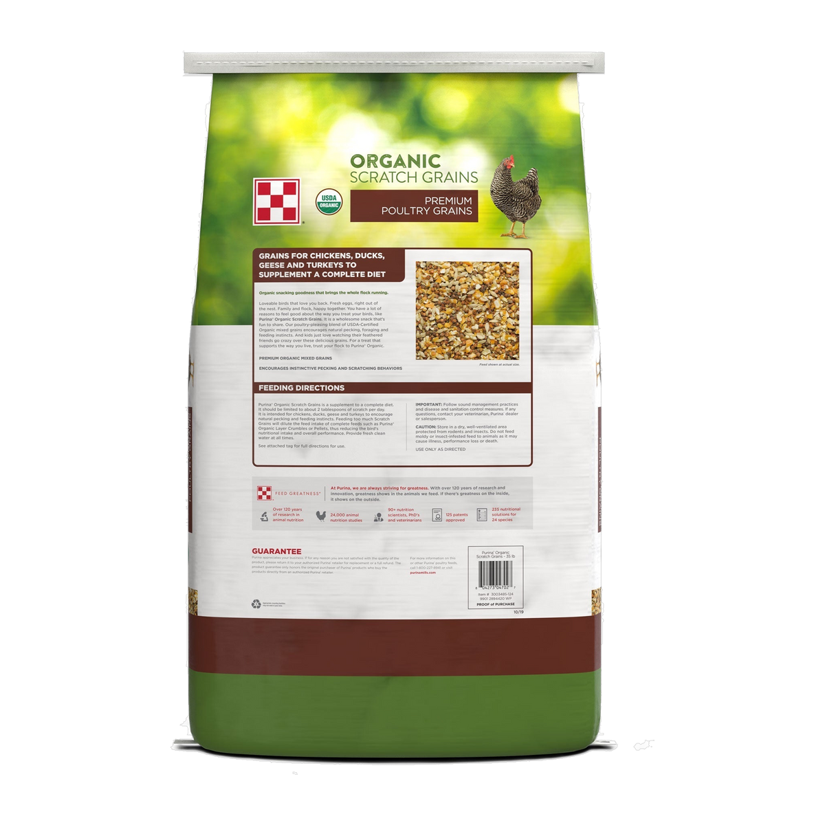 Back of the Purina Organic Scratch Grains bag showing feeding directions and the grain blend