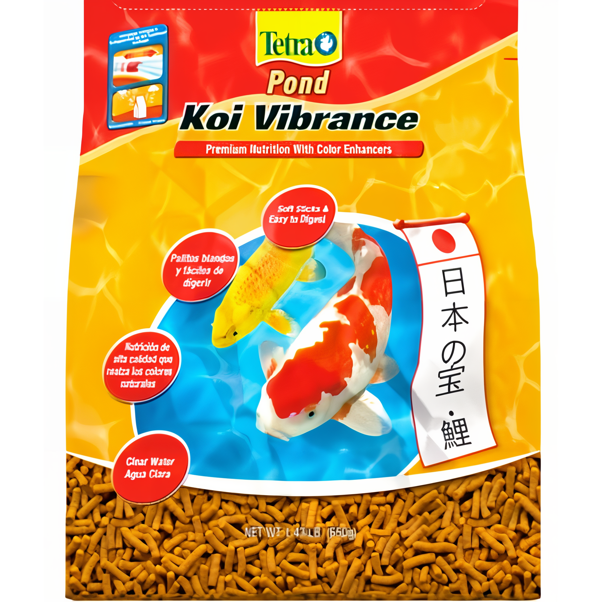 Tetra Koi Vibrance Soft Sticks Floating Pond Fish Flavor Dry Fish Food