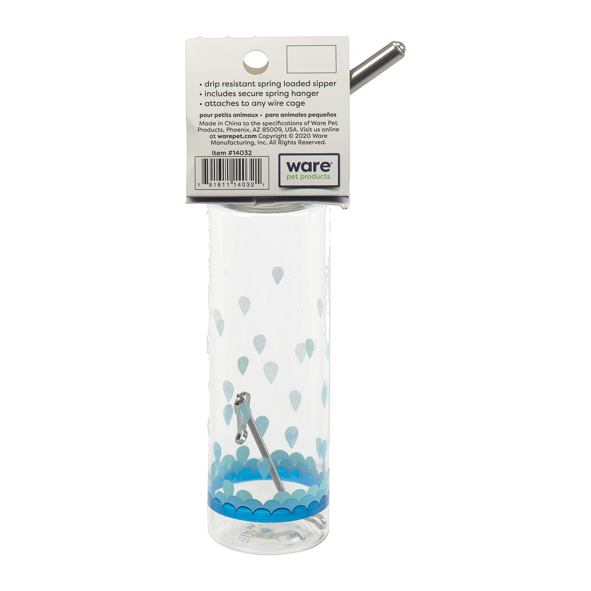 Back of the Crystal Clear Pet Bottle 8 oz packaging