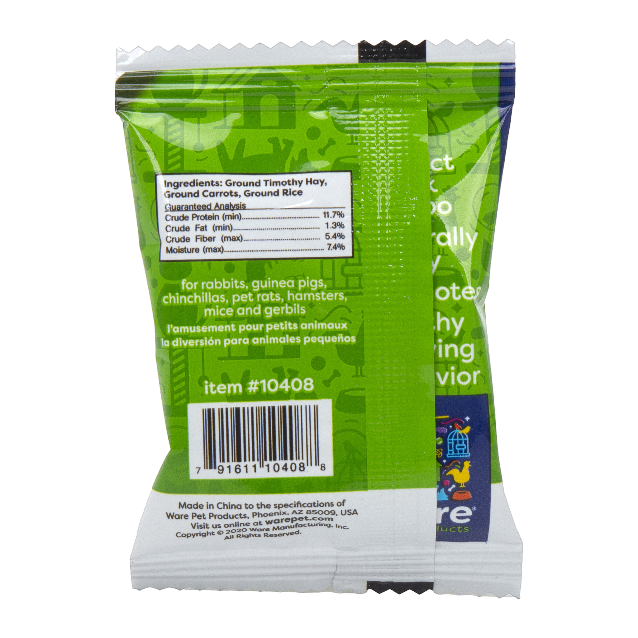 Ware Health-E Duo package back with ingredients and guaranteed analysis