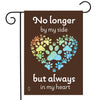 Briarwood Lane Pet Memorial Garden Flag