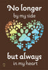 Briarwood Lane Pet Memorial Garden Flag