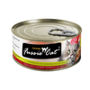 Fussie Cat Tuna With Salmon Formula In Aspic Canned Cat Food
