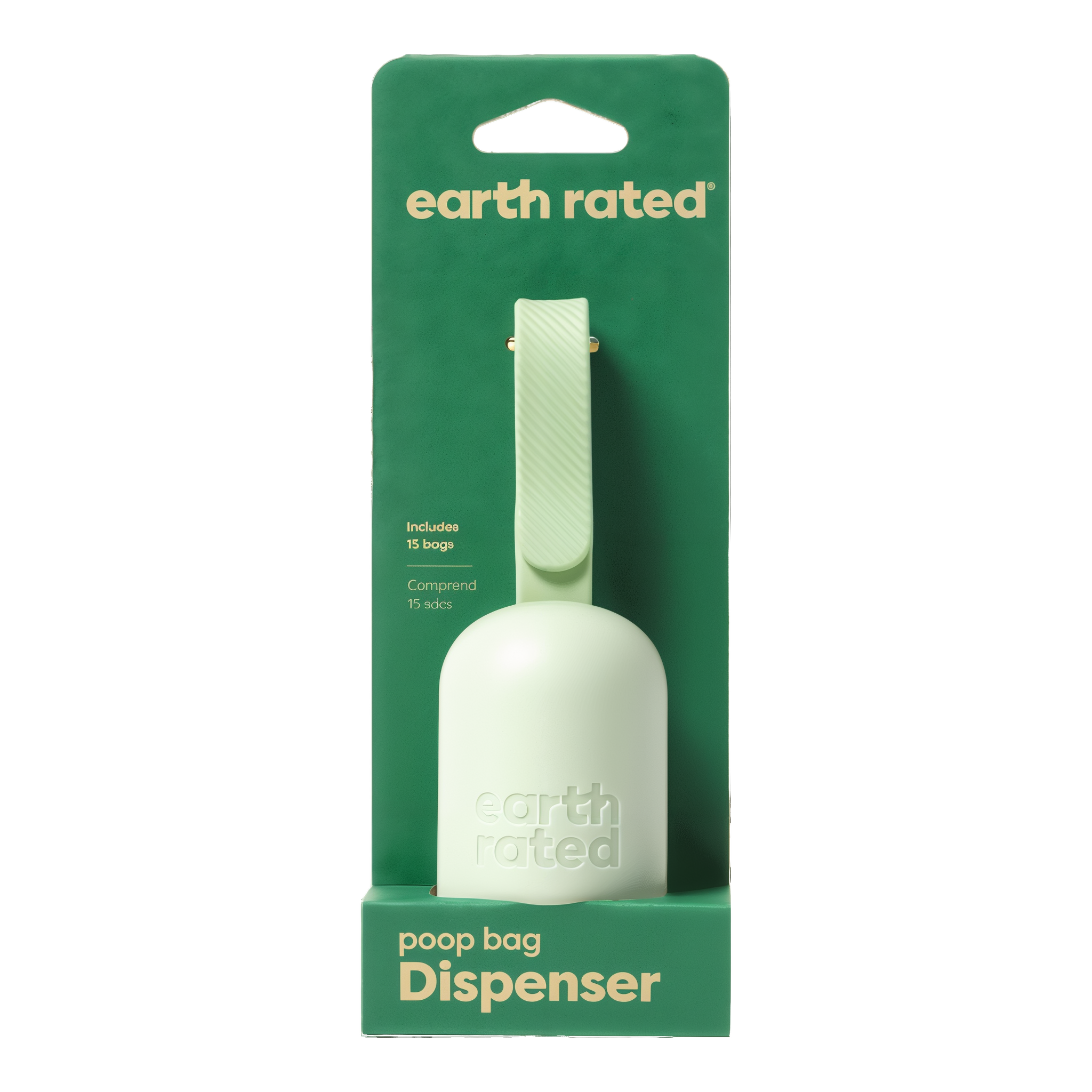 Earth Rated poop bag dispenser retail packaging with 15 unscented bags included