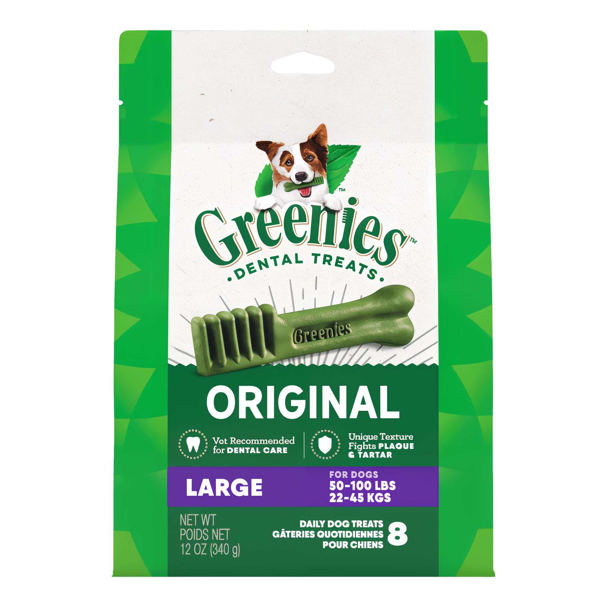 Greenies Original Large dental dog treats 12 OZ pack, 8 treats