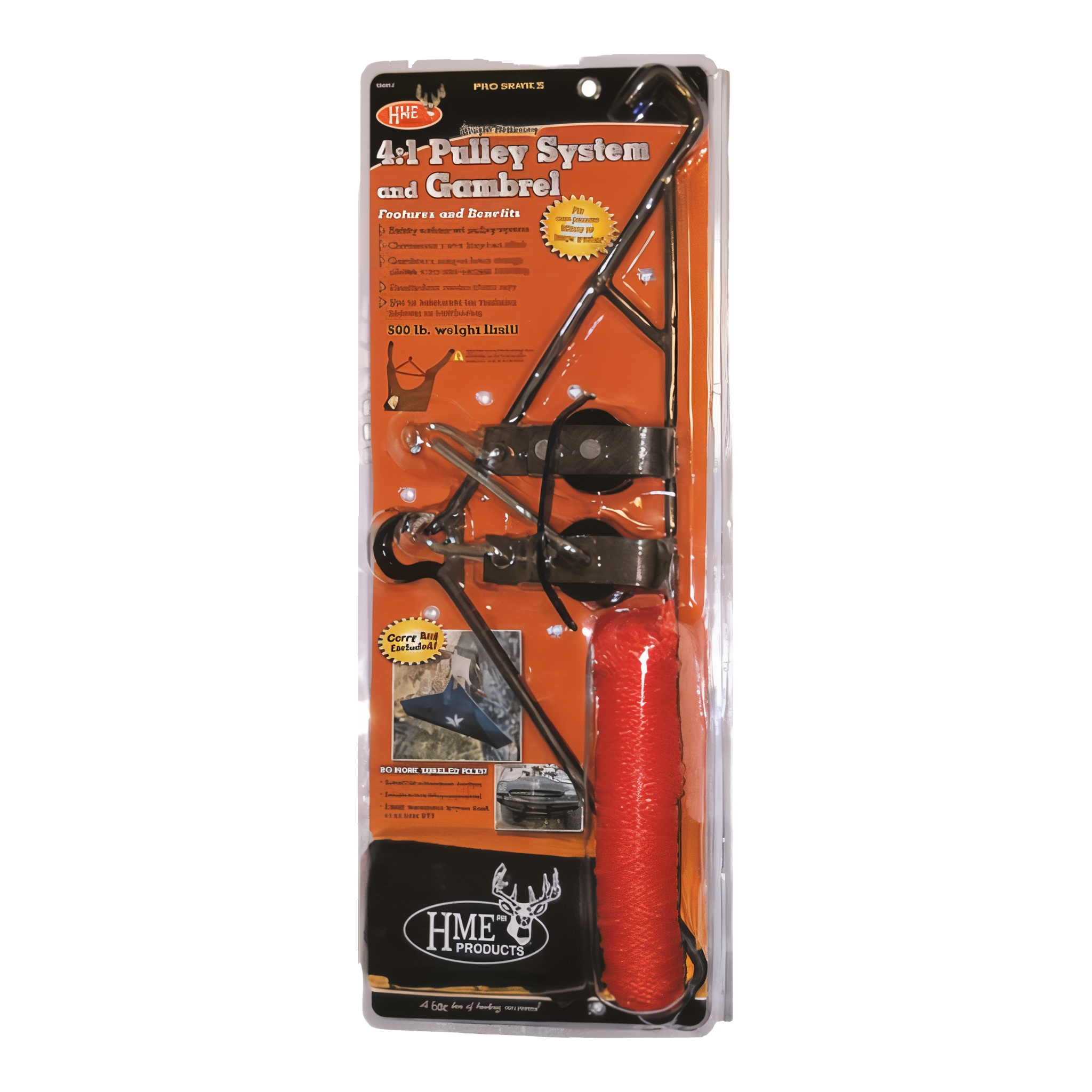 HME Gambrel Game Hanger