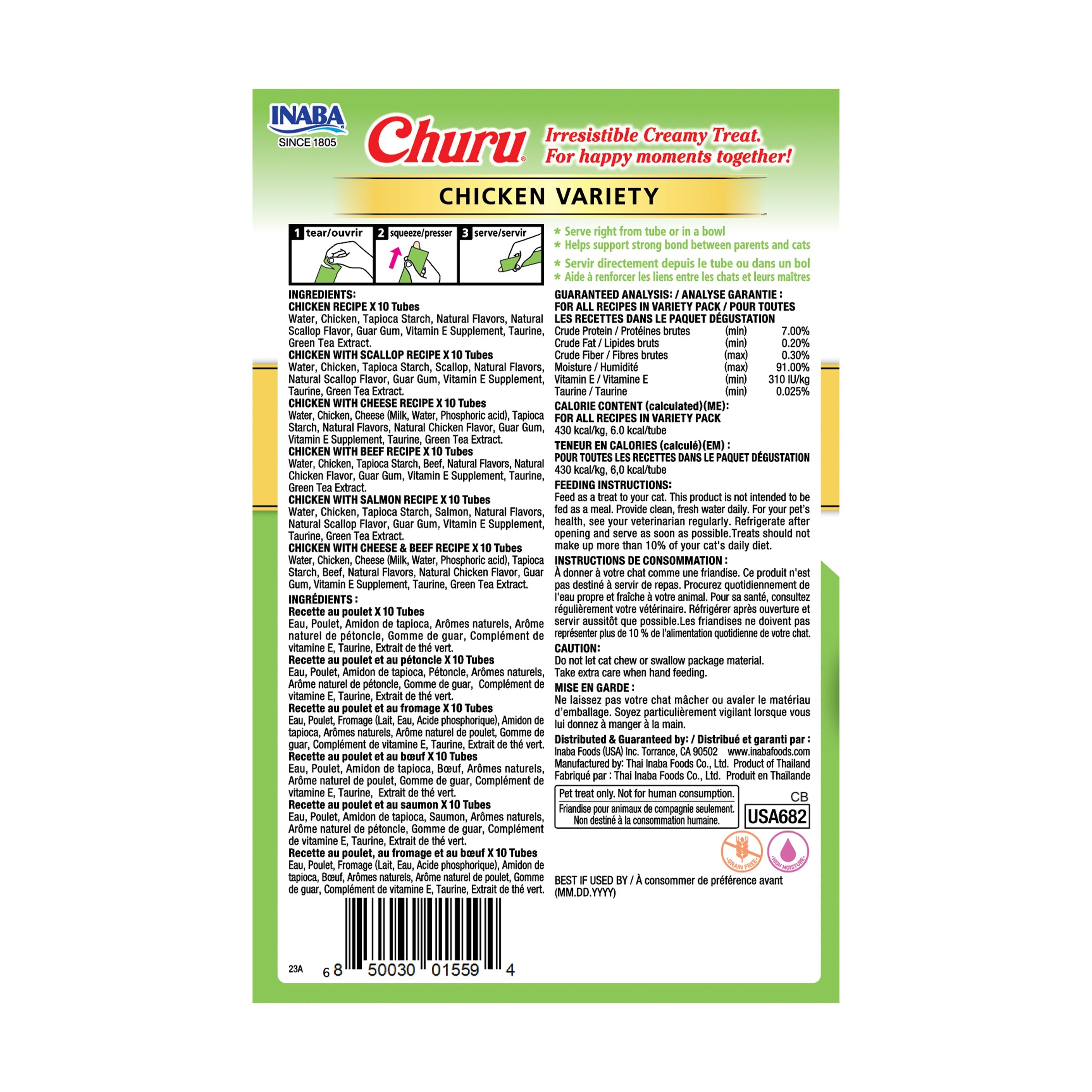 Inaba Churu Chicken Variety Box Cat Treats back label with ingredients, guaranteed analysis, calorie content, and feeding instructions