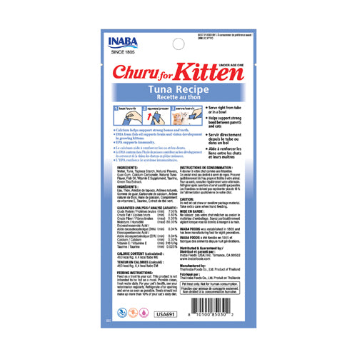 Inaba Churu Kitten Tuna Recipe Cat Treats back label with ingredients, guaranteed analysis, calorie content, and feeding instructions