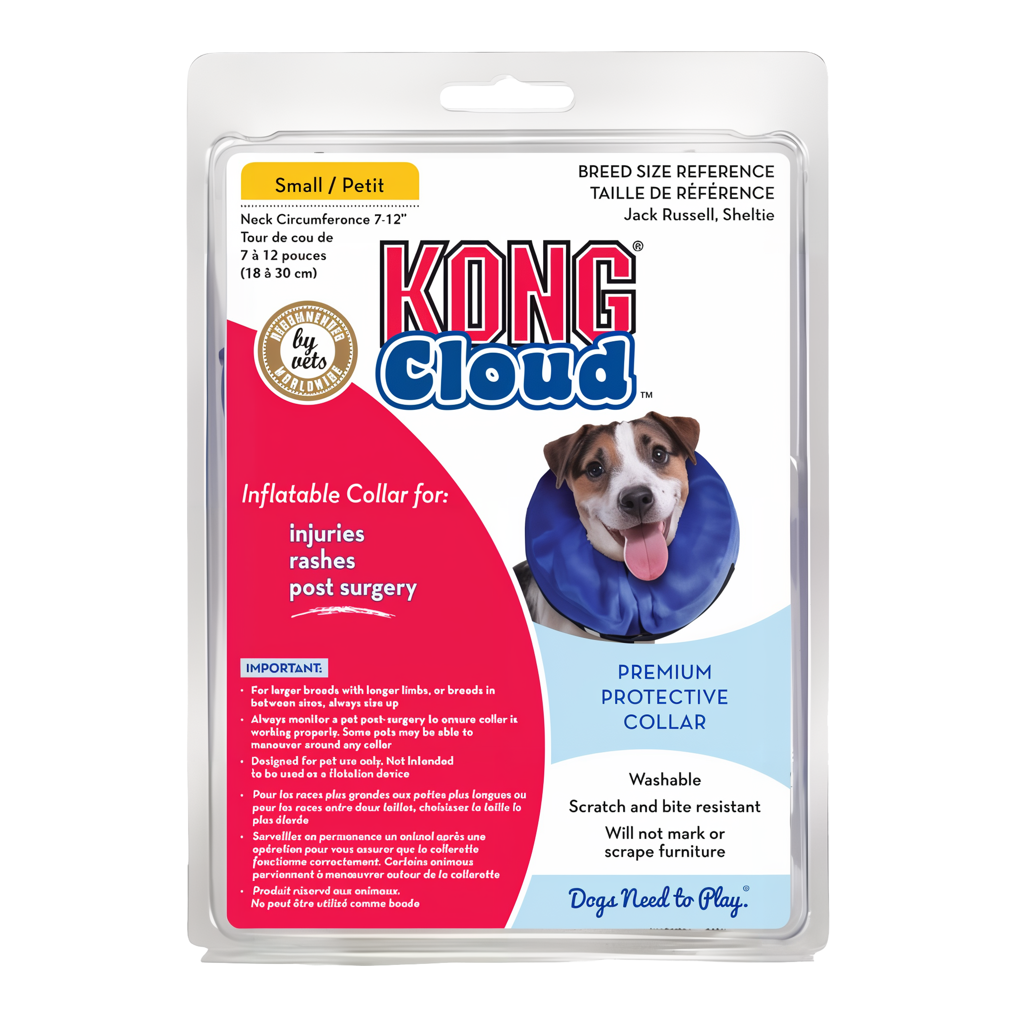 KONG Cloud Collar Small inflatable recovery collar packaging #SMALL