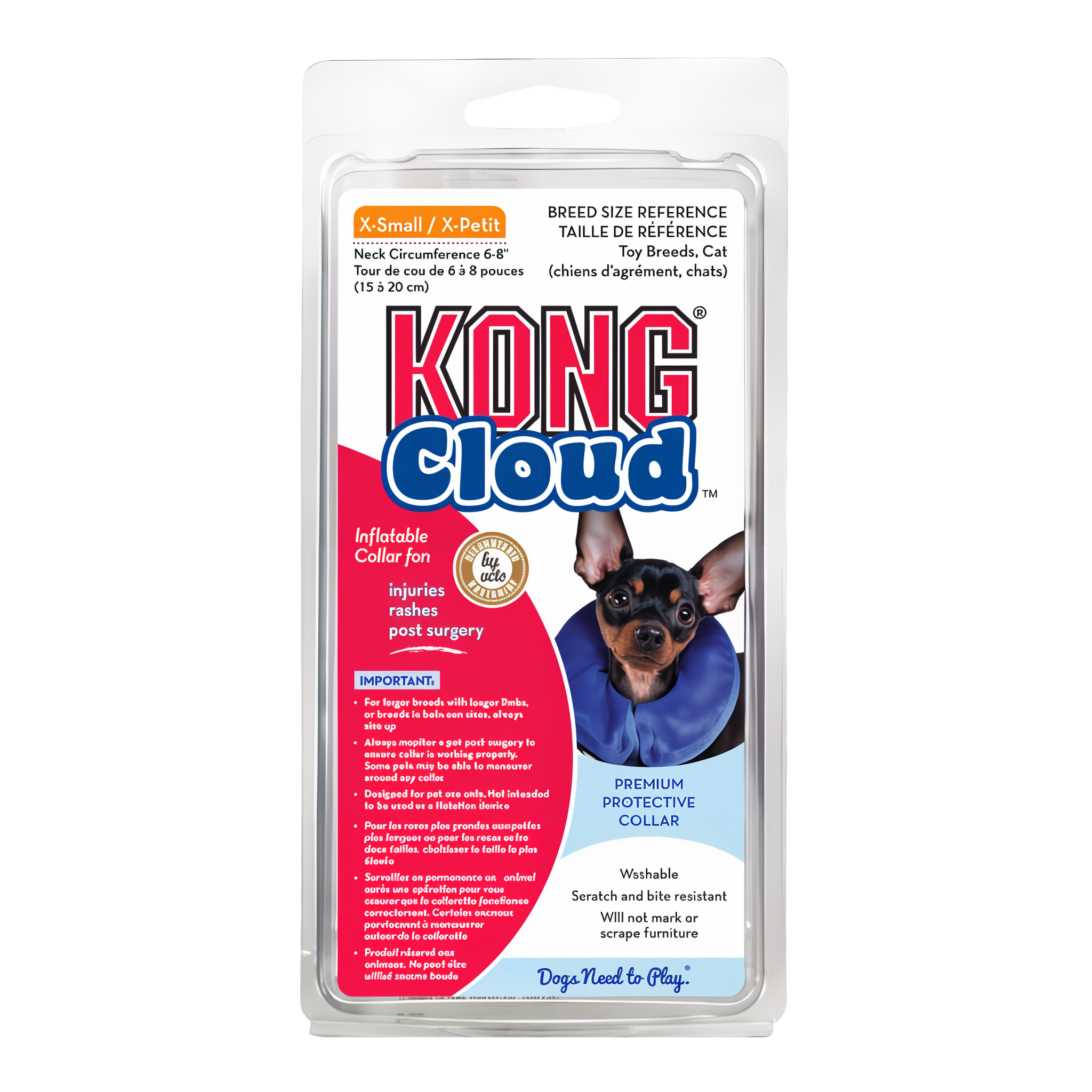 KONG Cloud Collar X-Small inflatable recovery collar packaging #X-SMALL