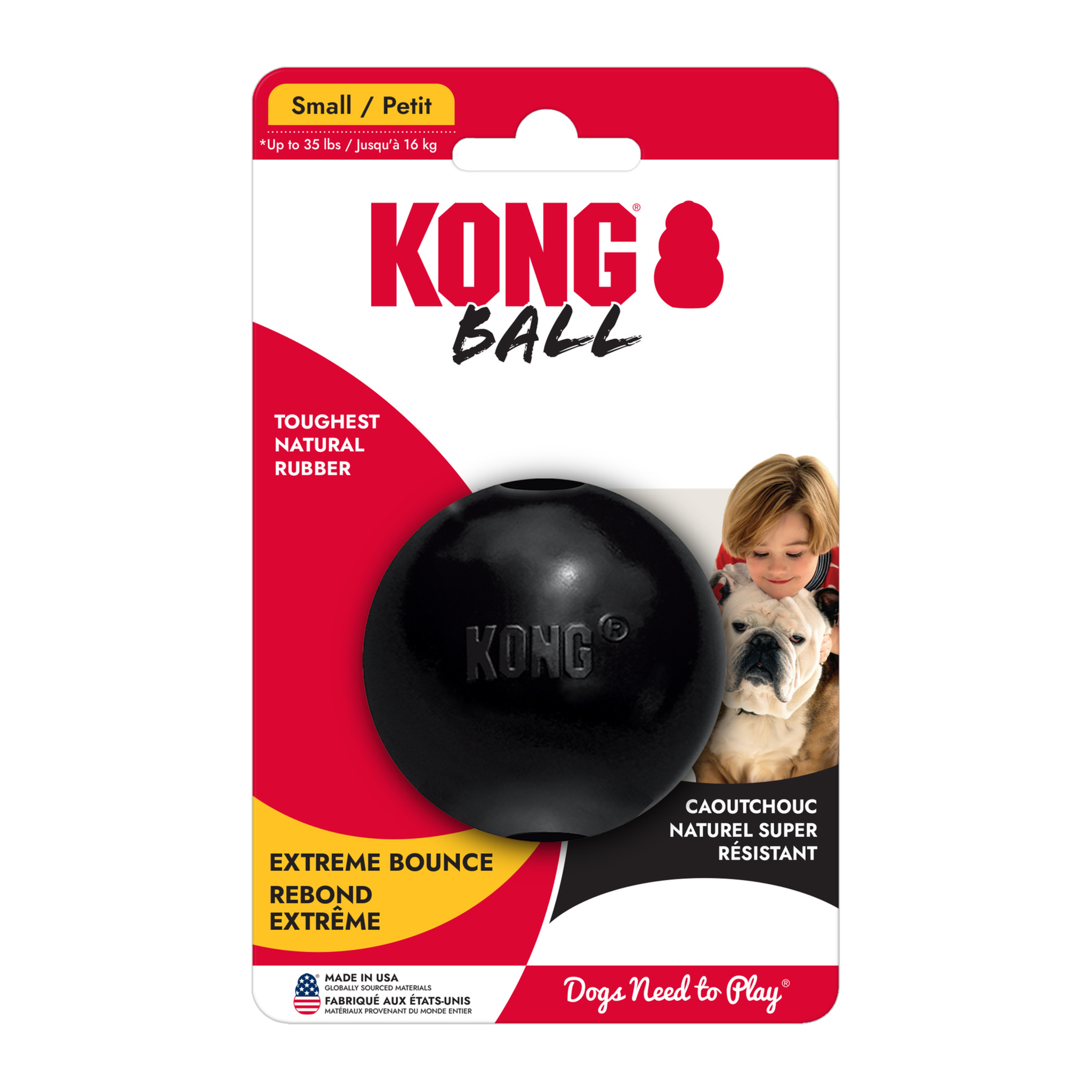 KONG Extreme Ball in Small retail packaging #SMALL
