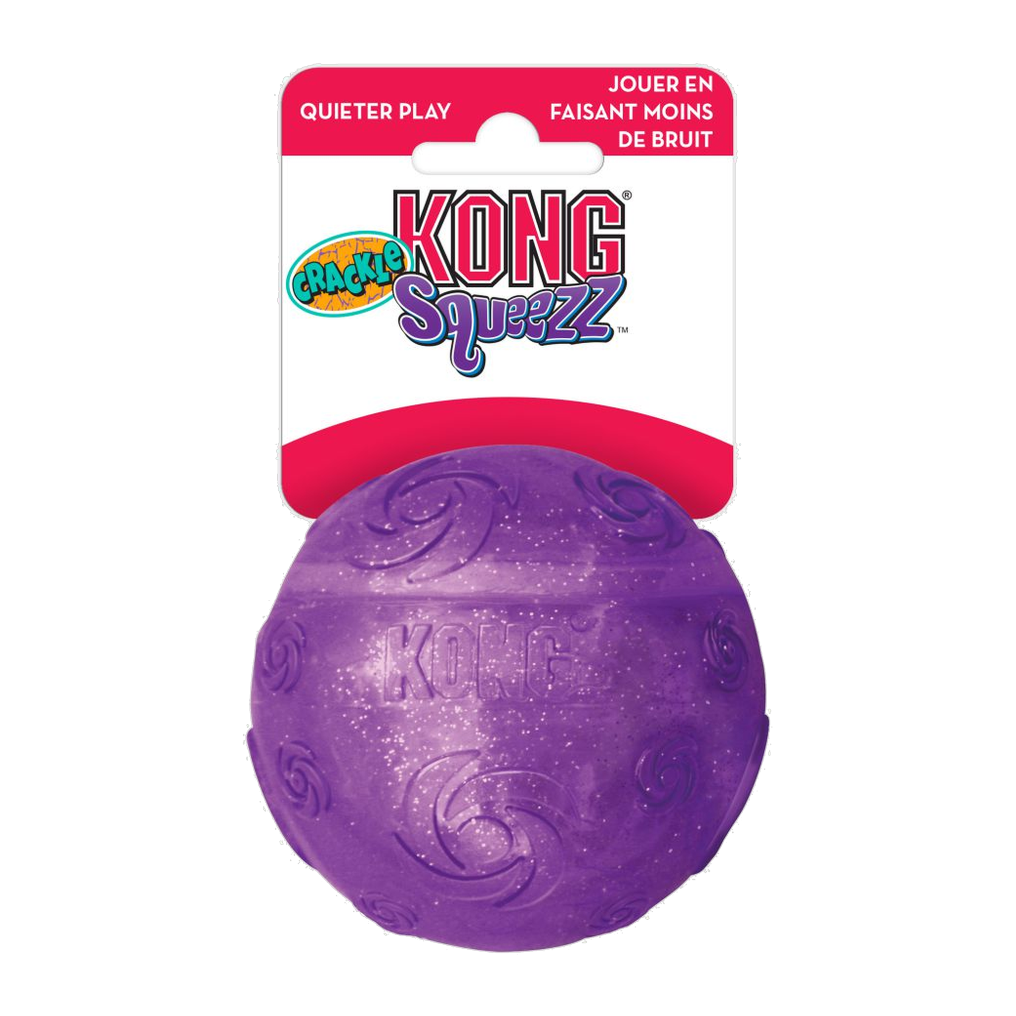 KONG Squeezz Crackle Ball Dog Toy in retail packaging