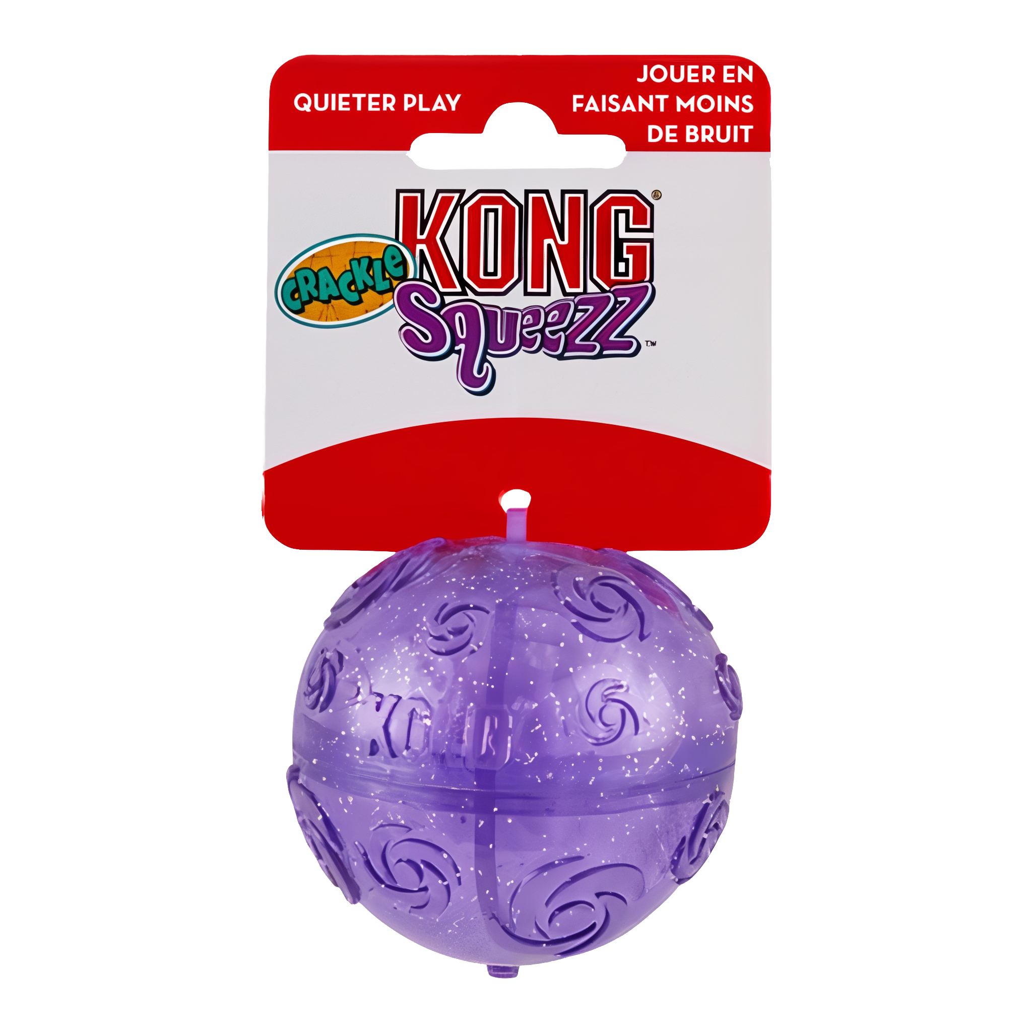 KONG Squeezz Crackle Dog Toy Ball