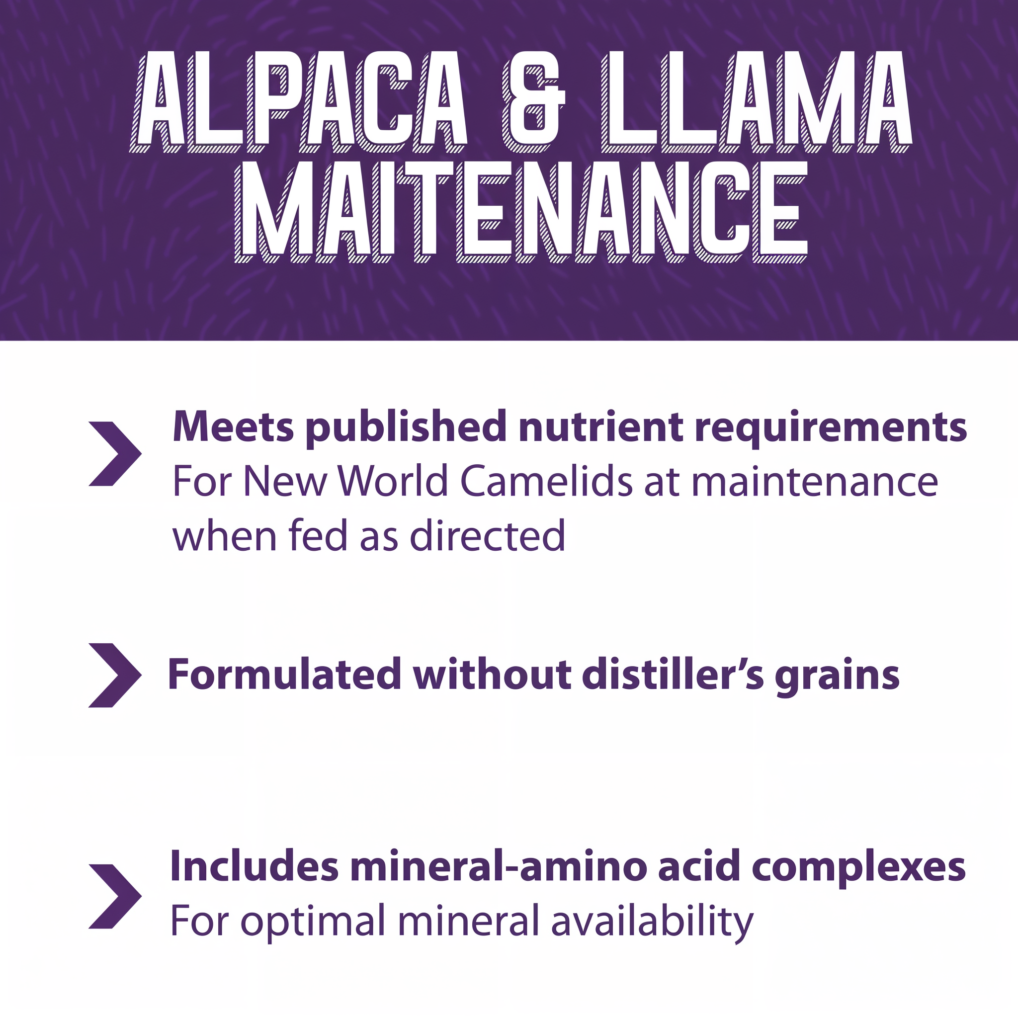 Mazuri Alpaca & Llama Maintenance Diet nutrition highlights