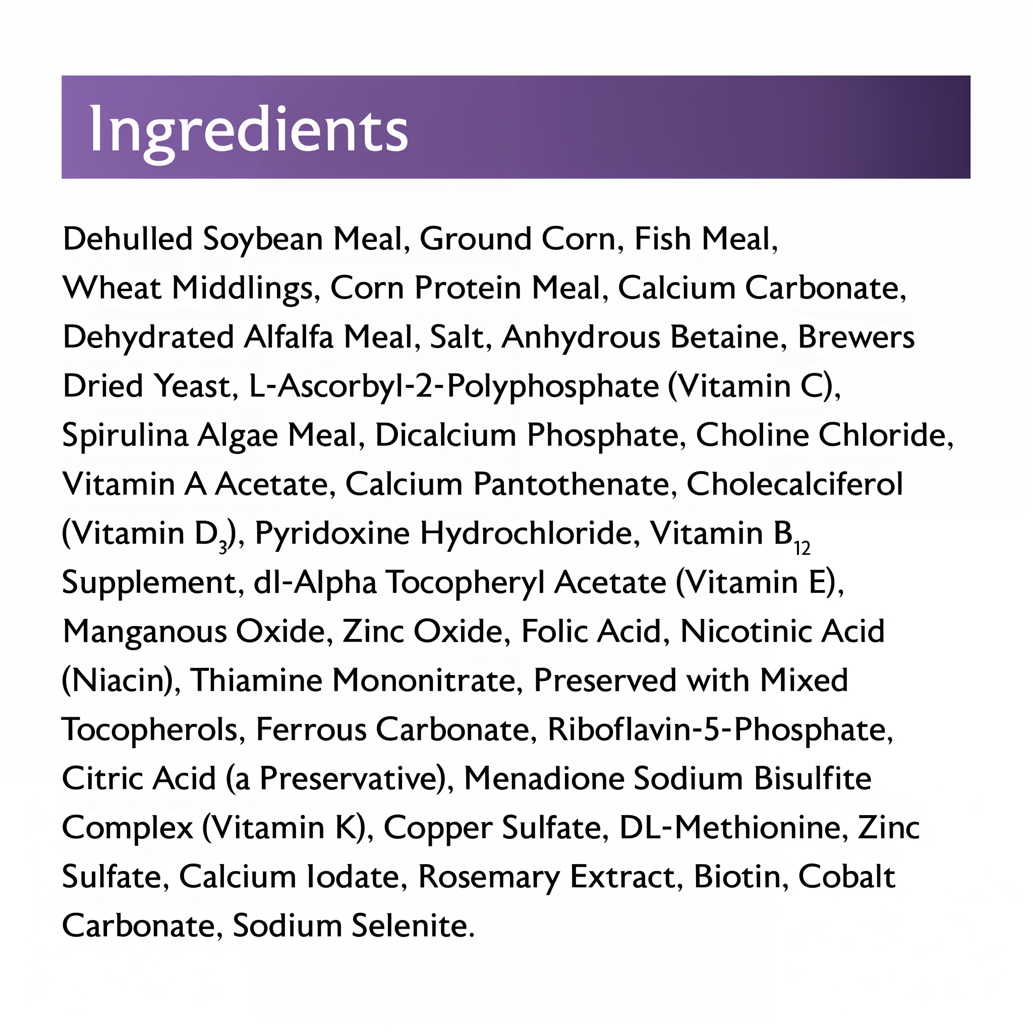 Mazuri Koi Pond Nuggets ingredients panel
