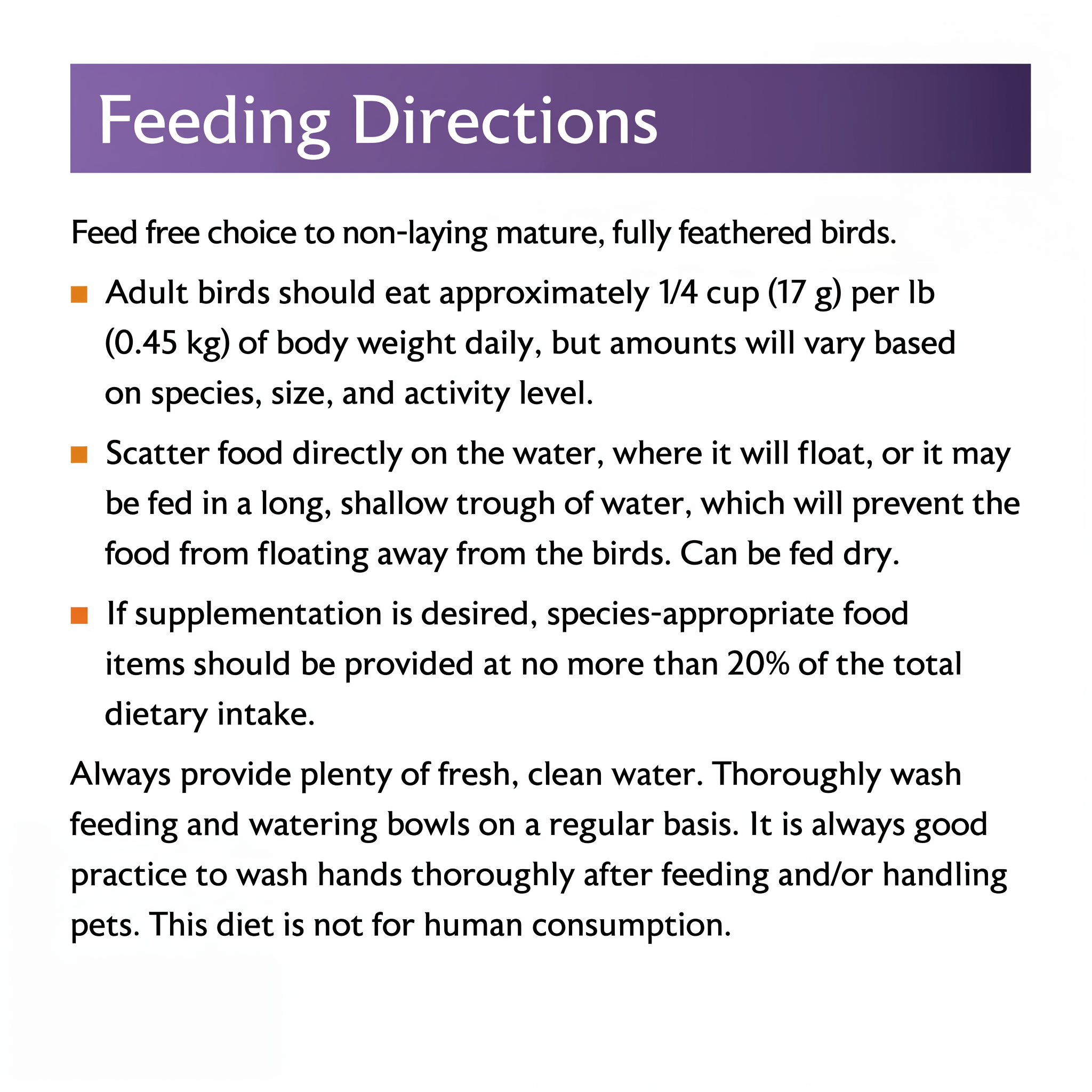 Mazuri Waterfowl Maintenance Diet feeding directions panel