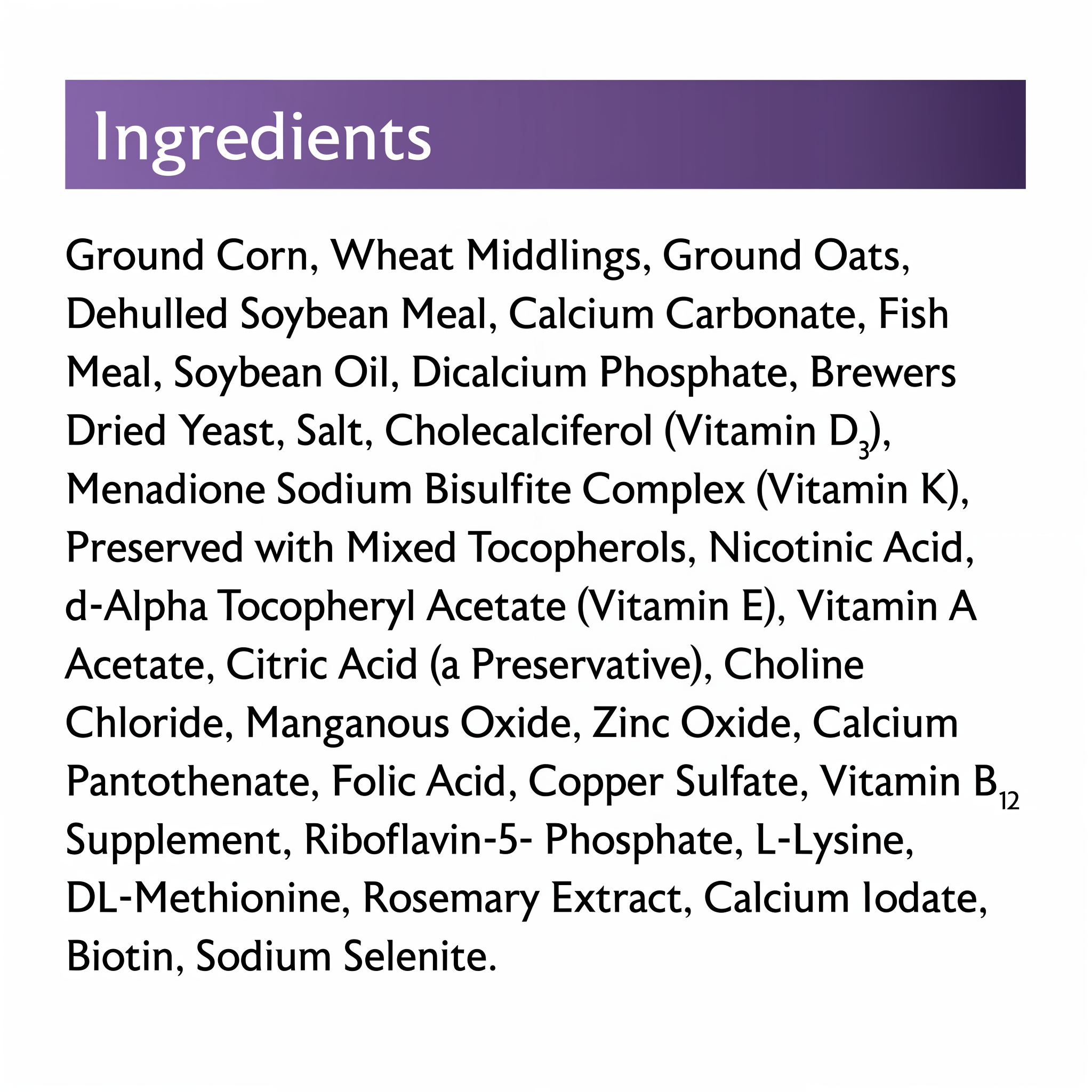 Mazuri Waterfowl Maintenance Diet ingredients panel