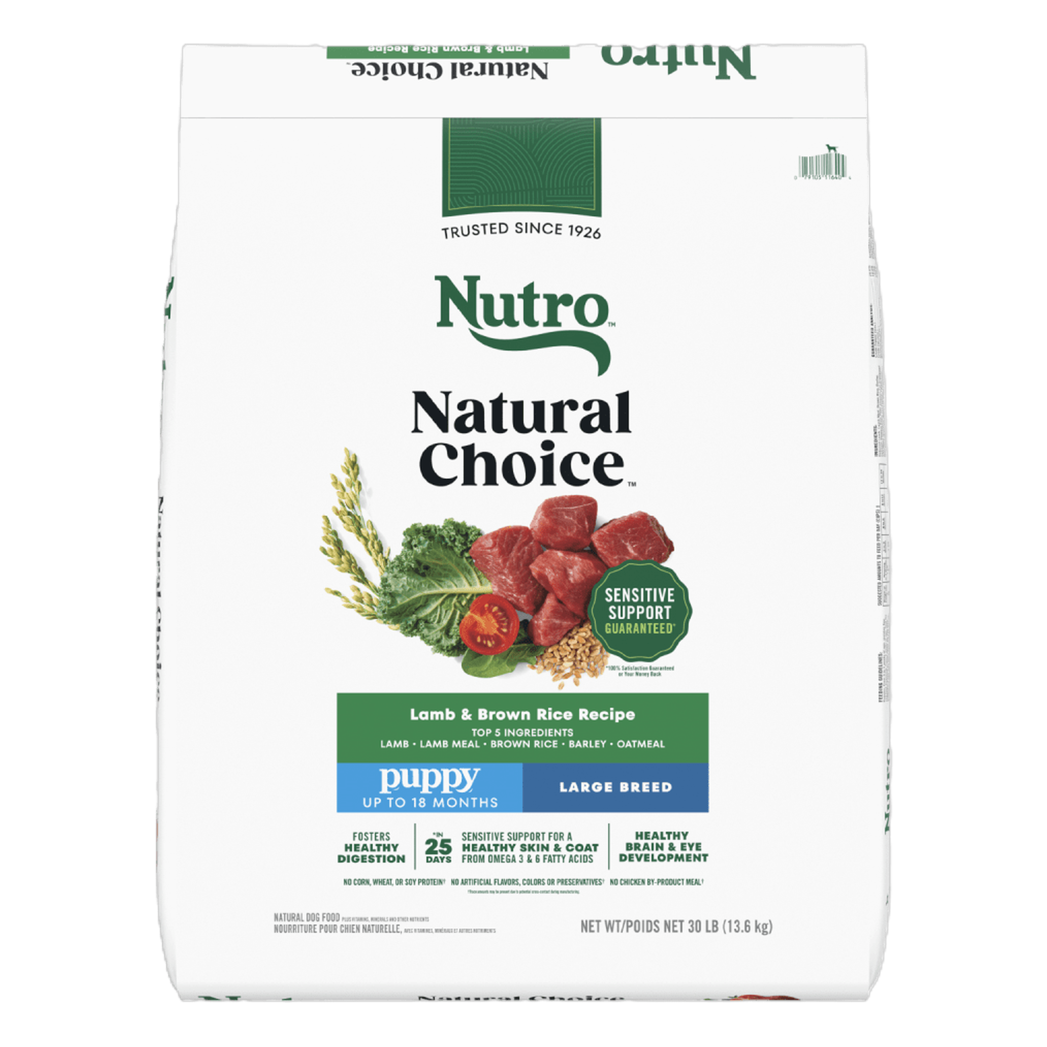 Nutro Natural Choice Large Breed Puppy Lamb & Brown Rice Recipe Dry Dog Food bag #30 LB