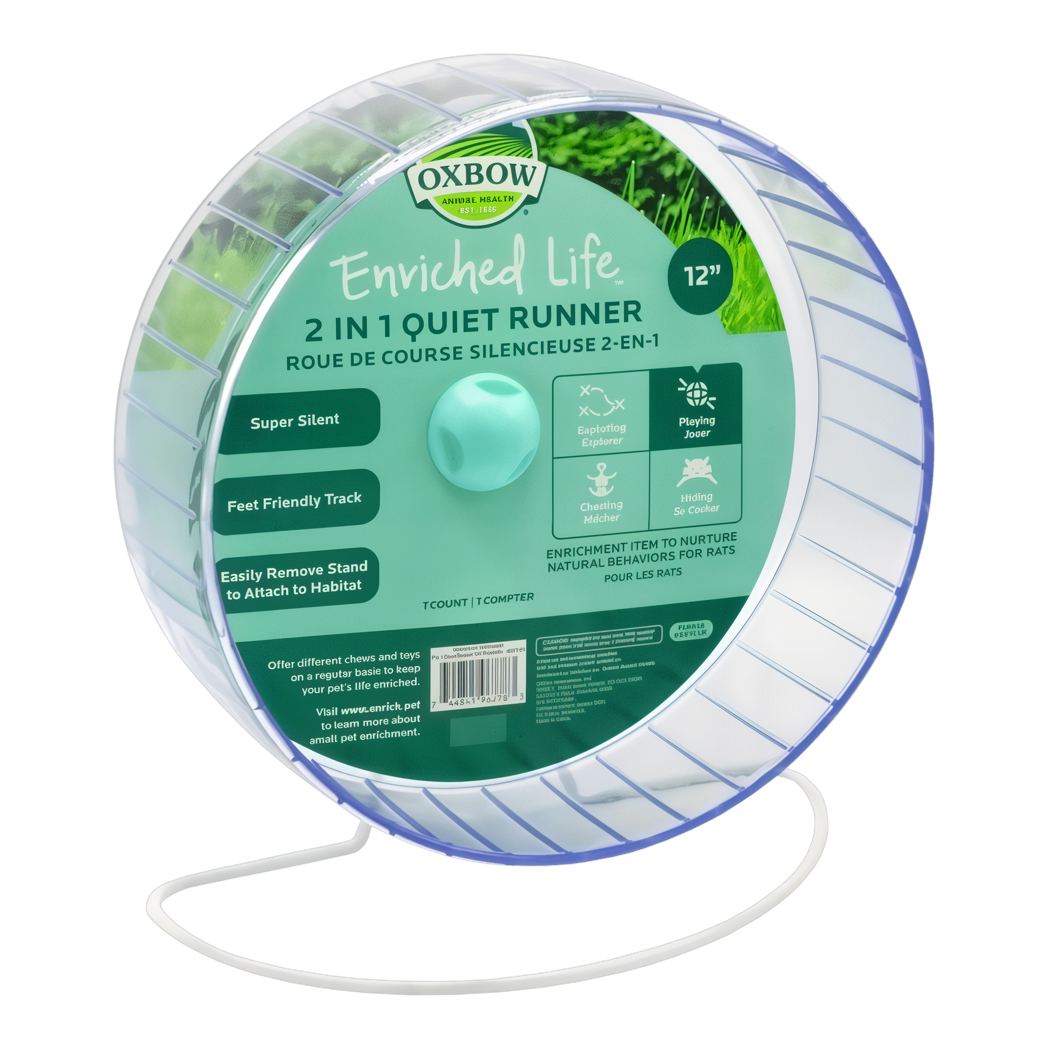Oxbow Enriched Life 2 in 1 Quiet Runner 12 inch wheel in packaging