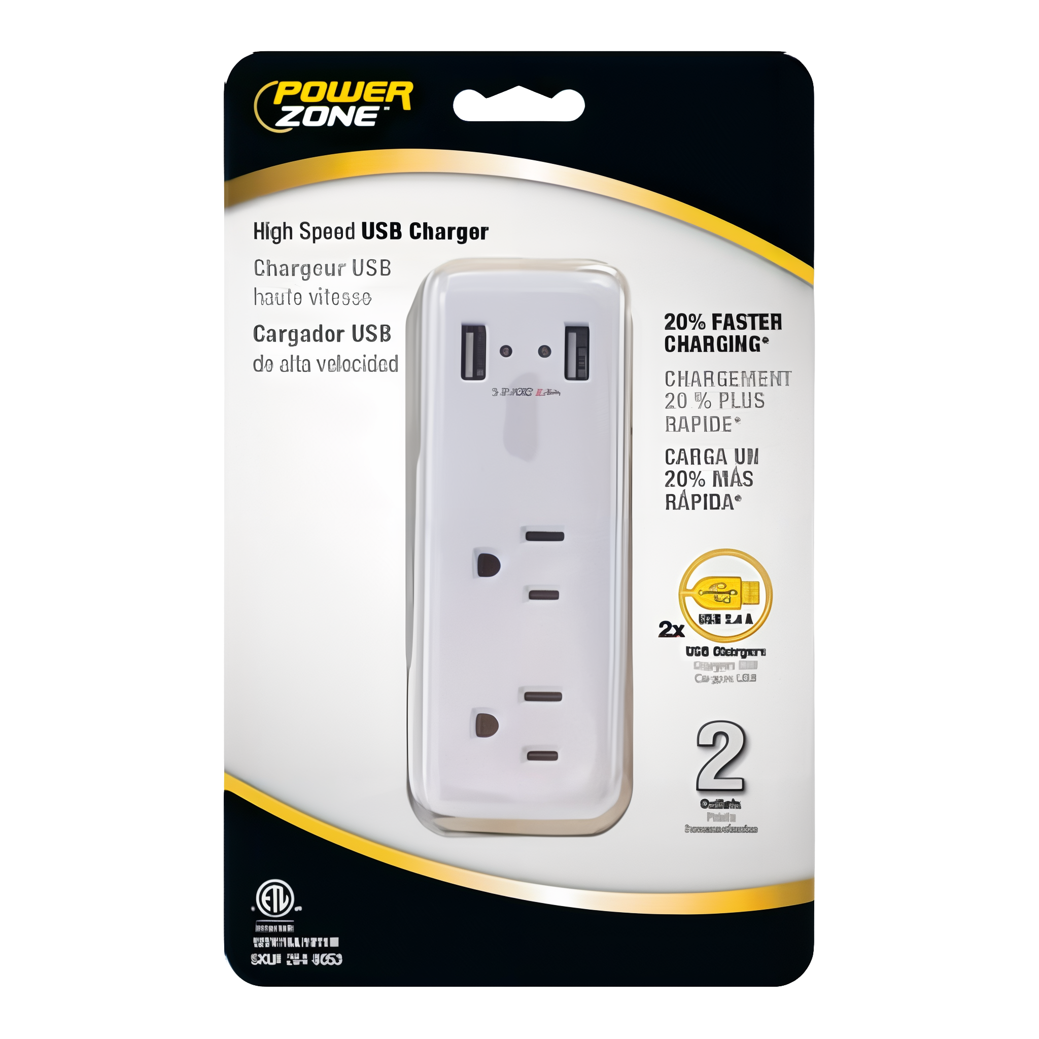 PowerZone Outlet Charger