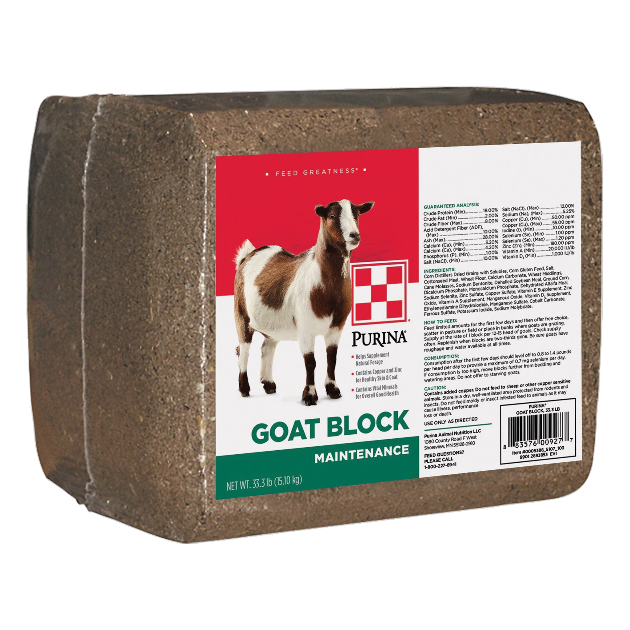 Purina Goat Block 33.3 lb molded maintenance supplement block for goats on pasture #33.3 LB