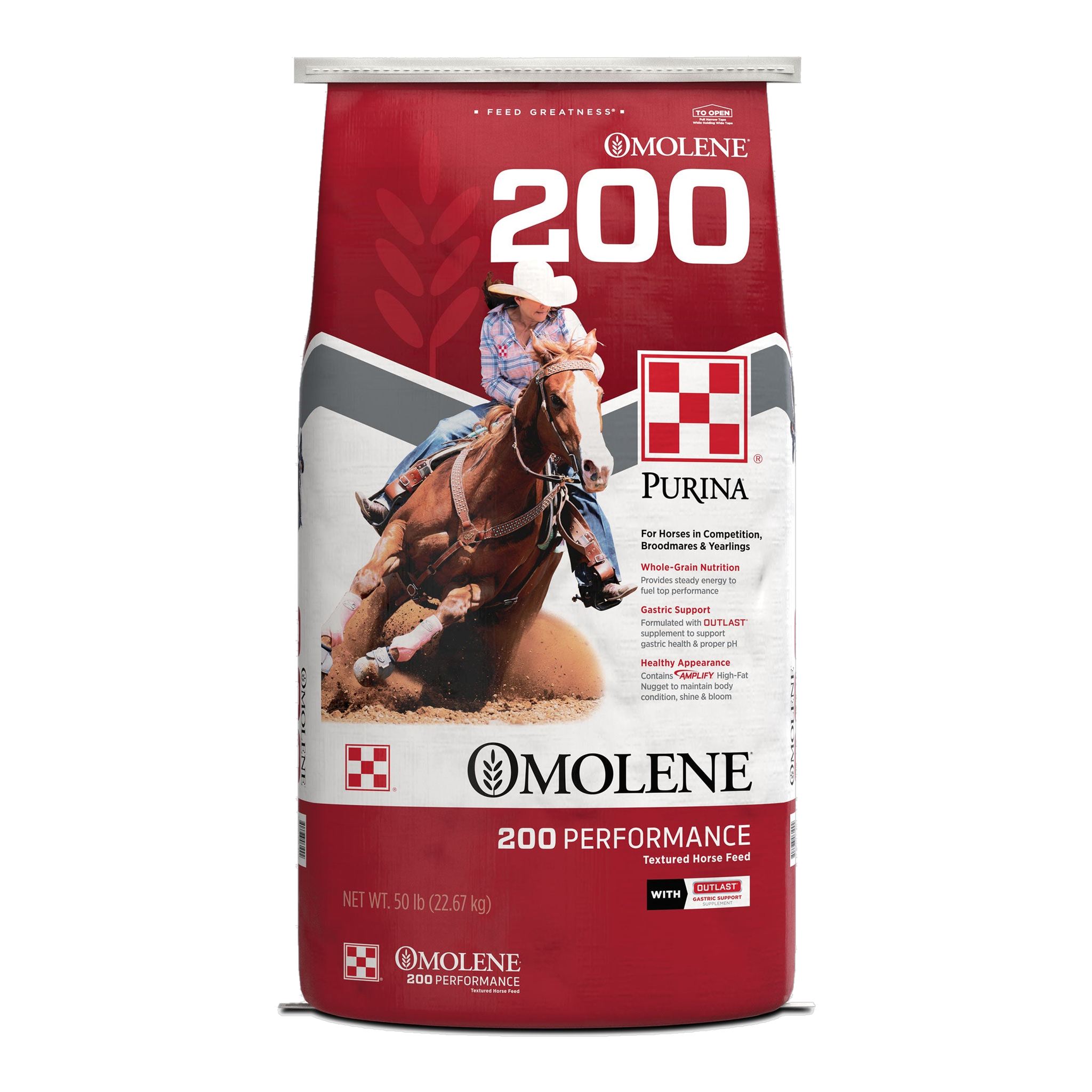 Purina Omolene 200 Performance textured horse feed, front of the 50 lb bag