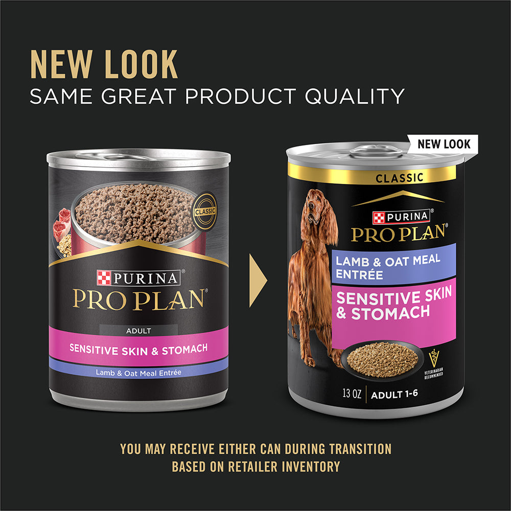New look packaging comparison, same product quality during the can transition