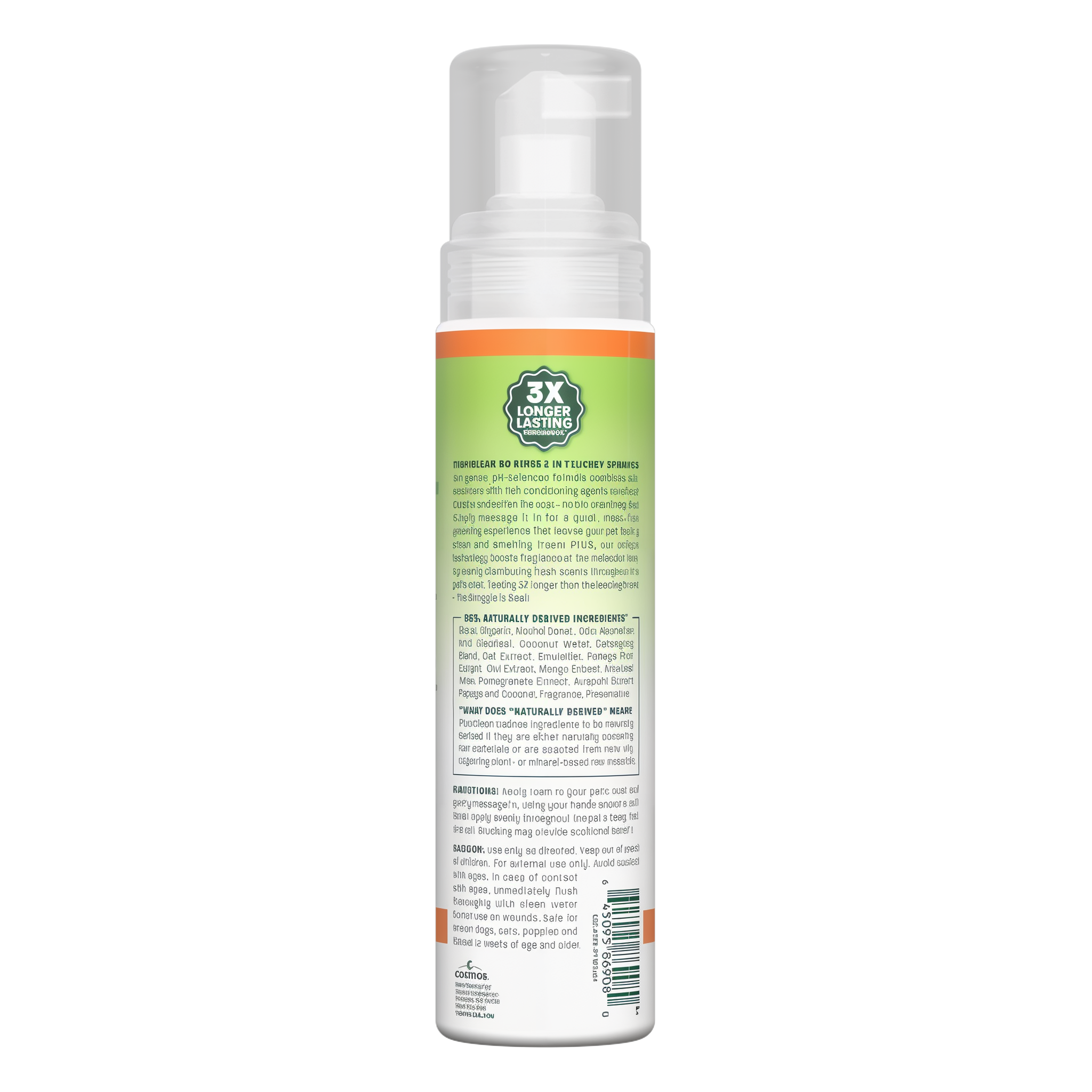 White foam pump bottle with green and orange label for TropiClean Papaya + Coconut pet shampoo.