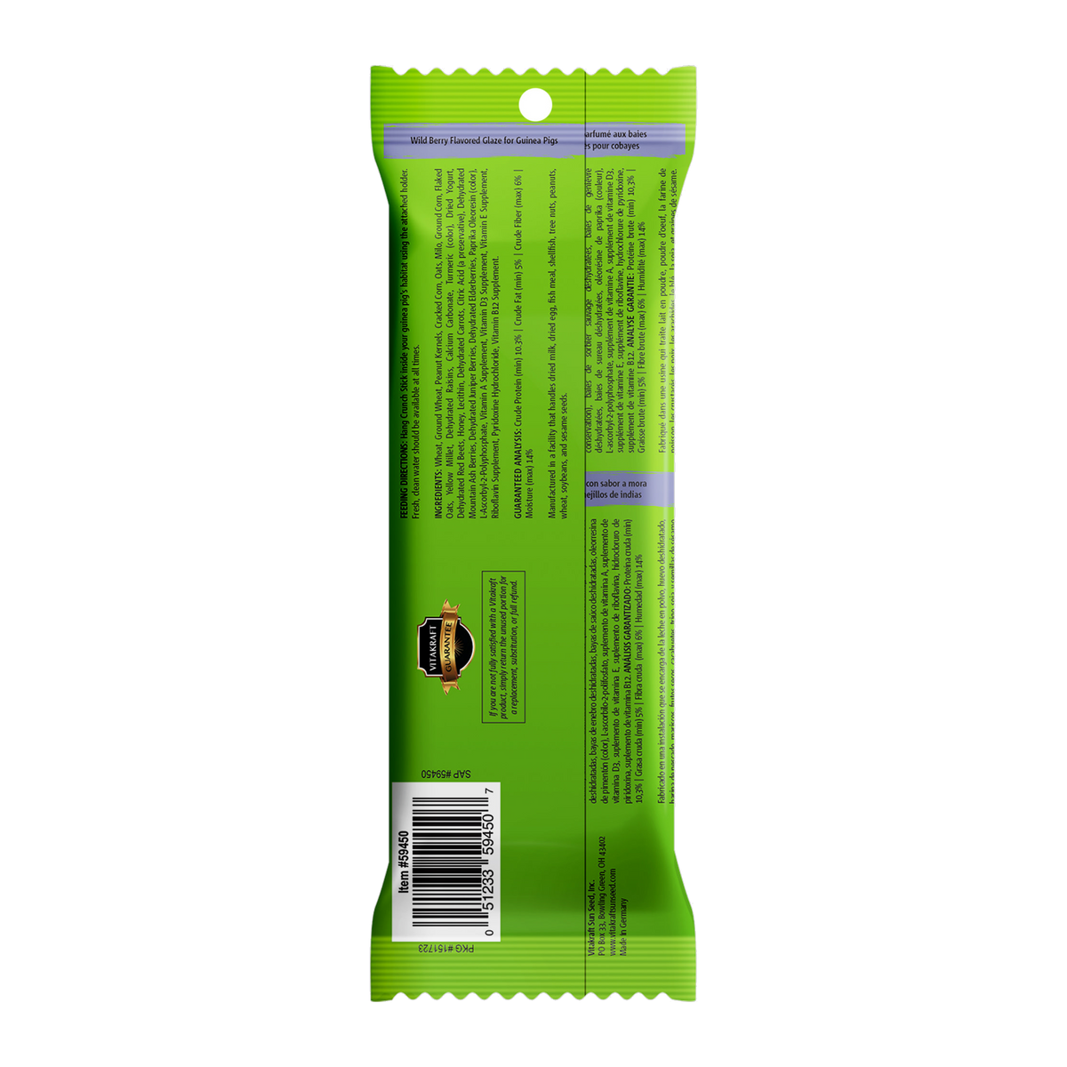 Vitakraft Crunch Sticks wild berry package back with ingredients