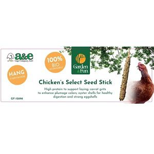 Garden & Fun Select Seed Sticks